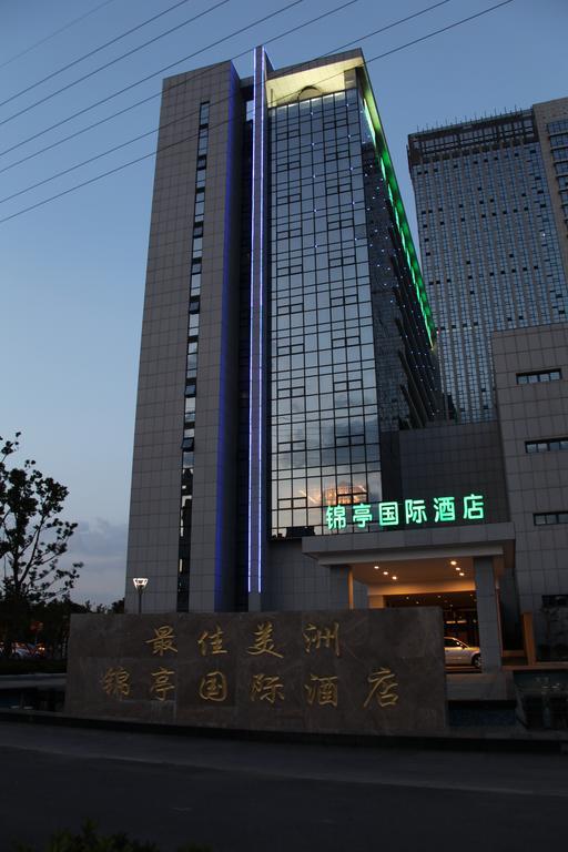 Wuxi America'S Best Jinting International Hotel Exterior photo